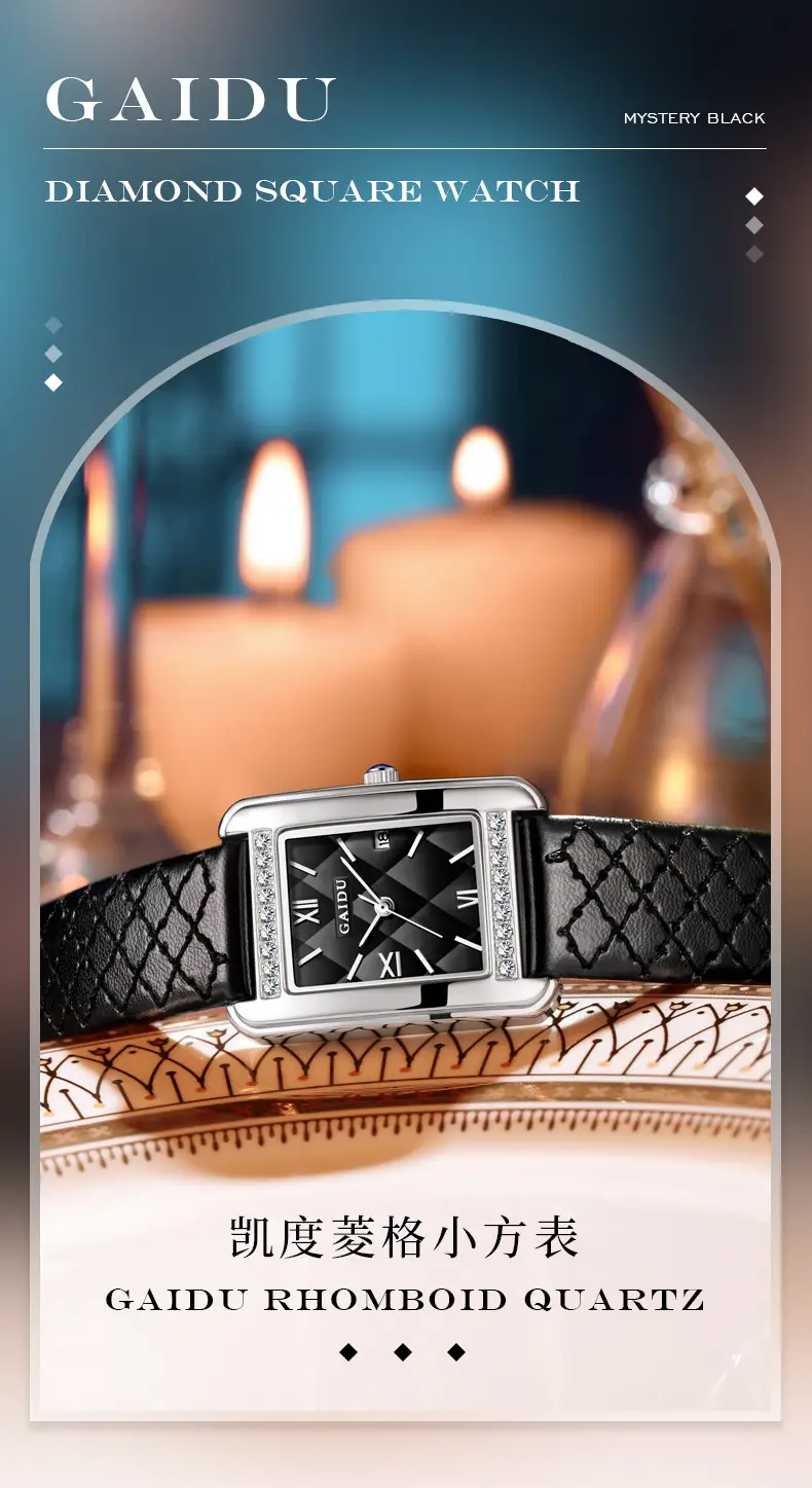 Kaidu Vintage Square Diamond Watch Women Black Leather — feature 1