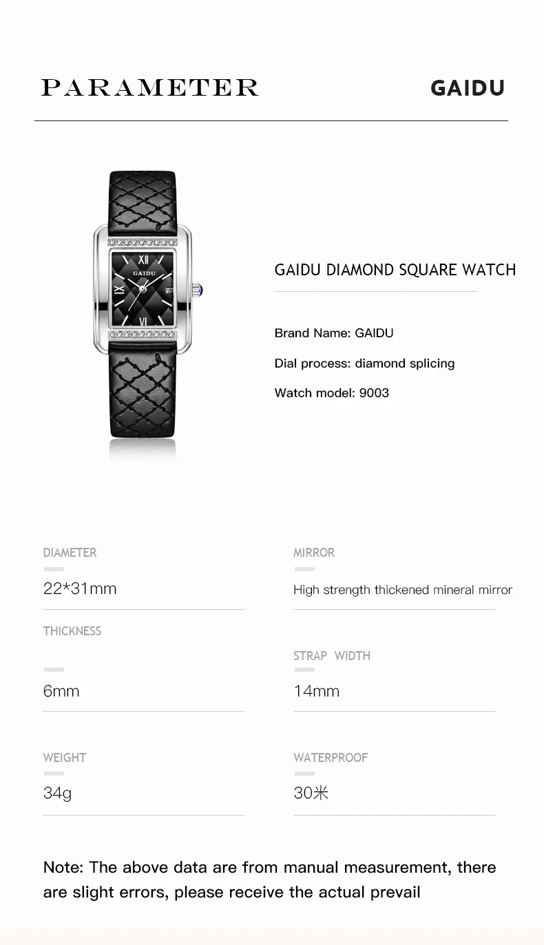Kaidu Vintage Square Diamond Watch Women Black Leather — feature 16
