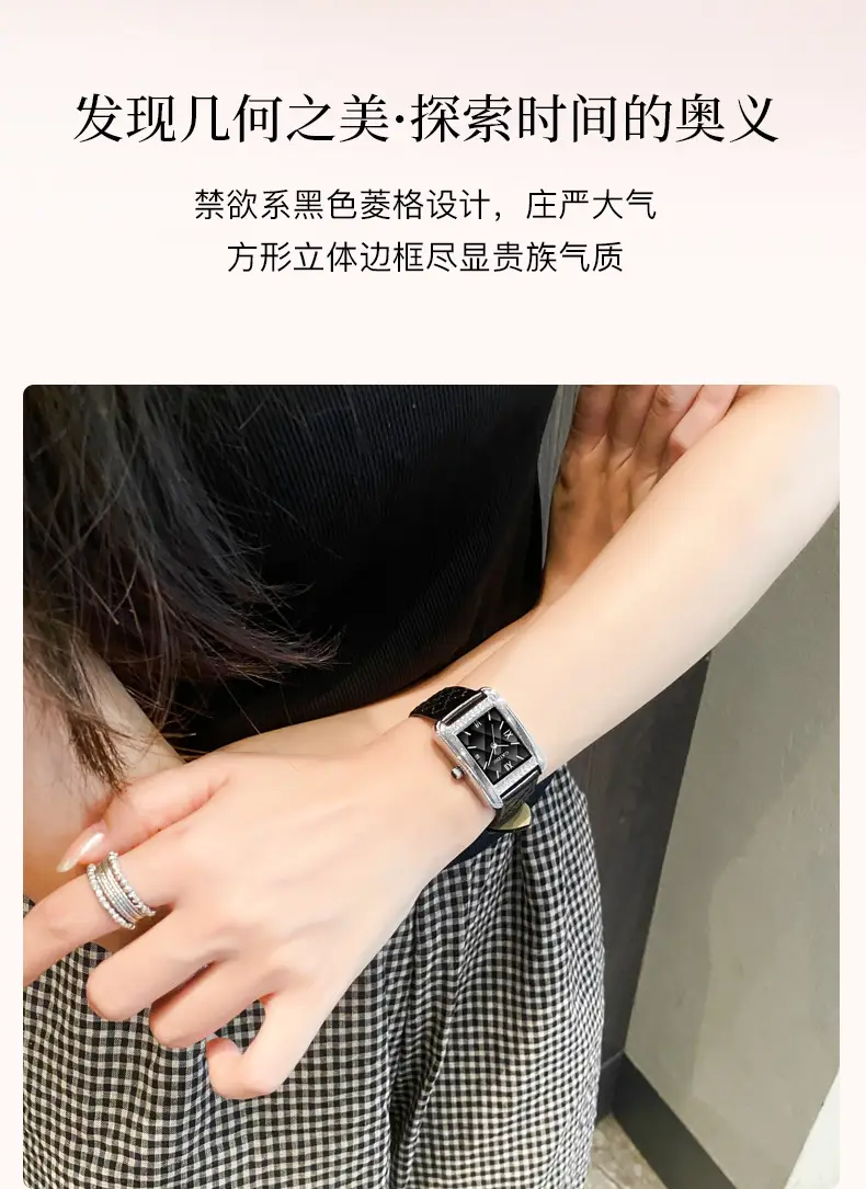 Kaidu Vintage Square Diamond Watch Women Black Leather — feature 2