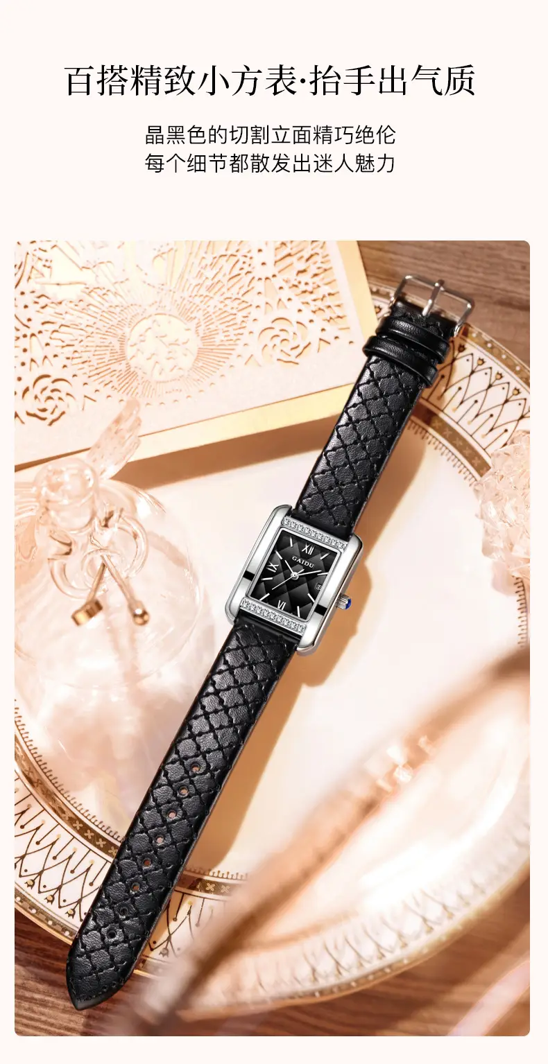 Kaidu Vintage Square Diamond Watch Women Black Leather — feature 4