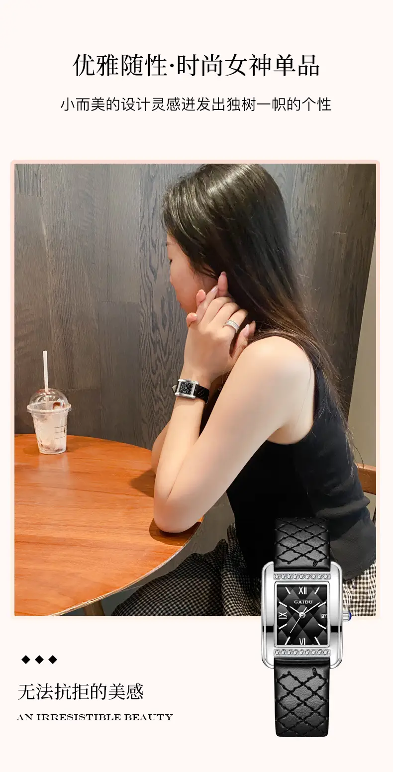 Kaidu Vintage Square Diamond Watch Women Black Leather — feature 5