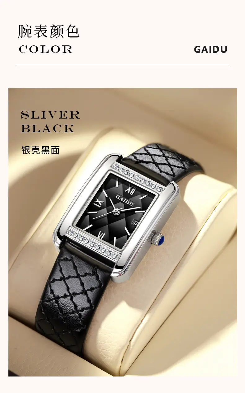 Kaidu Vintage Square Diamond Watch Women Black Leather — feature 8