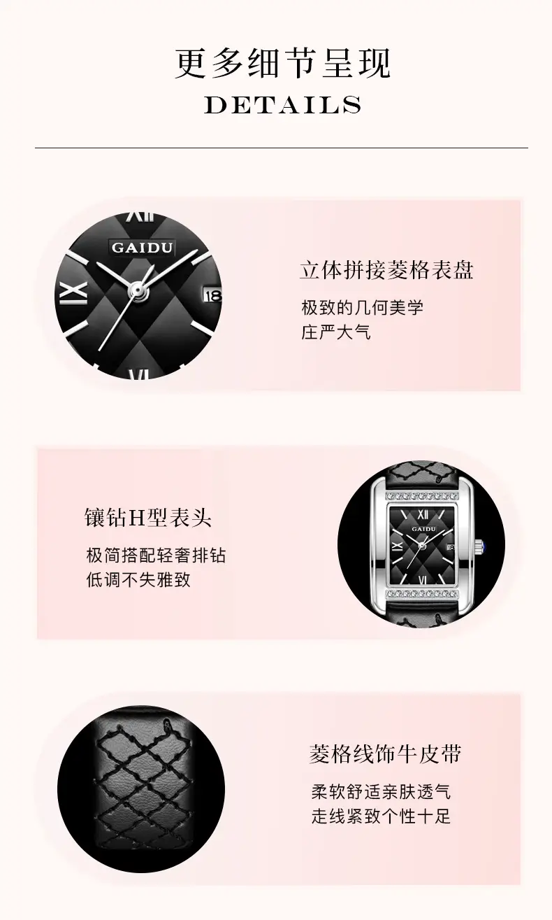 Kaidu Vintage Square Diamond Watch Women Black Leather — feature 9