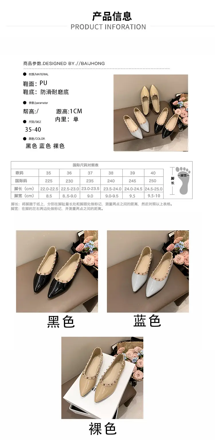 Women Pointed Toe Flats Black 2025 Summer — feature 2