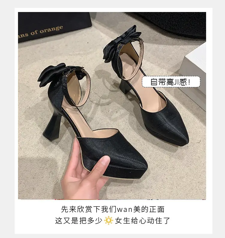 High Heels Women's 2025 Summer New Style French Style Beautiful Bow Pointed Toe One-Word Strap Waterproof Platform Cut Out Sandals — feature 1