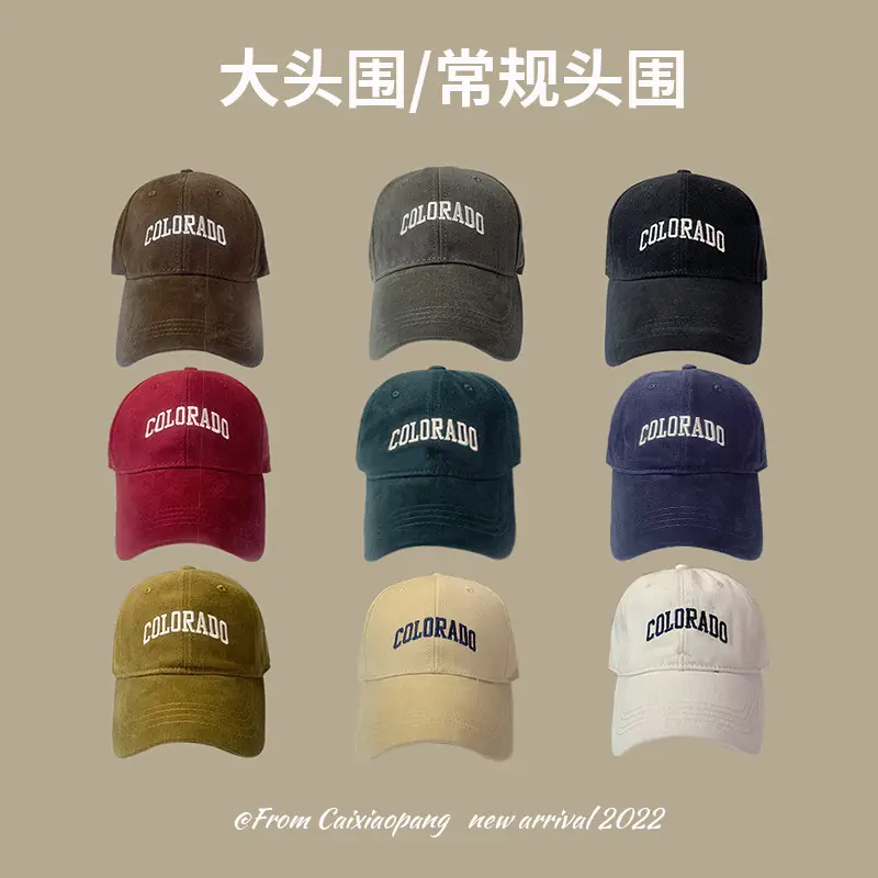 Men's Wide Brim Baseball Cap Navy Blue 2024