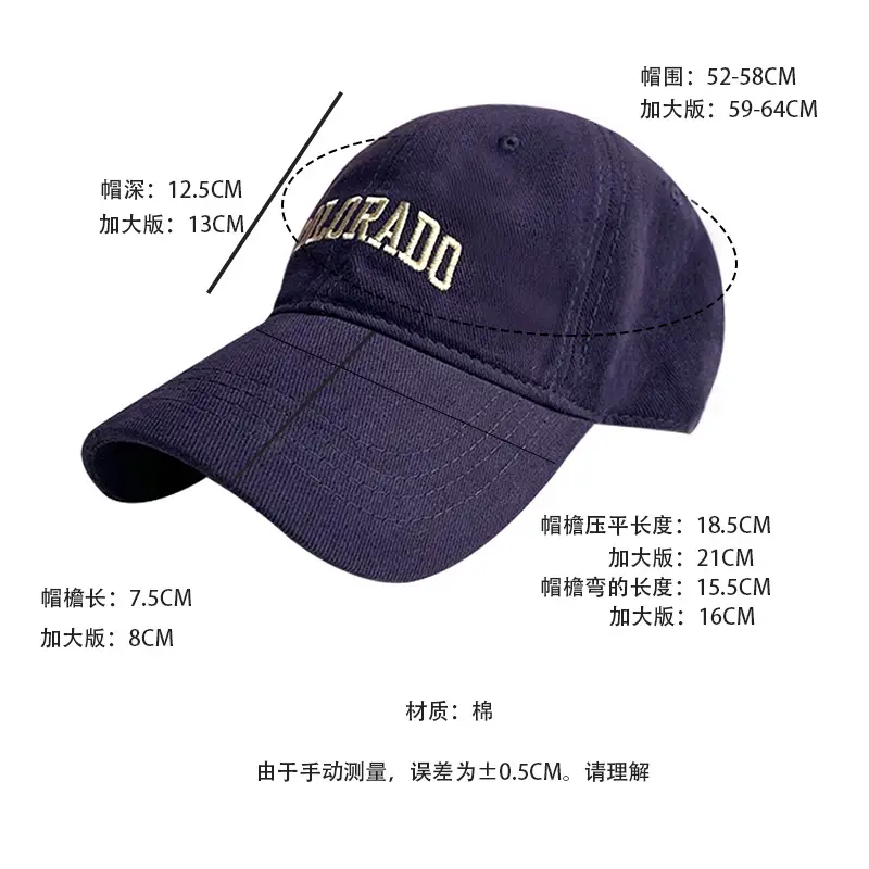 Men's Wide Brim Baseball Cap Navy Blue 2024