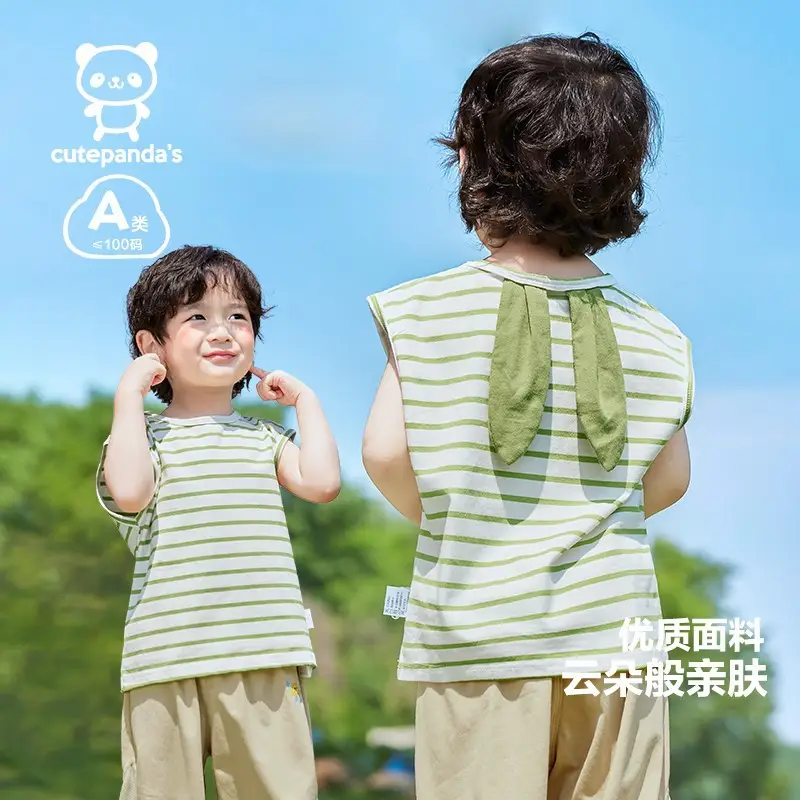 Children's Striped Sleeveless Baby Vest with Cute Design