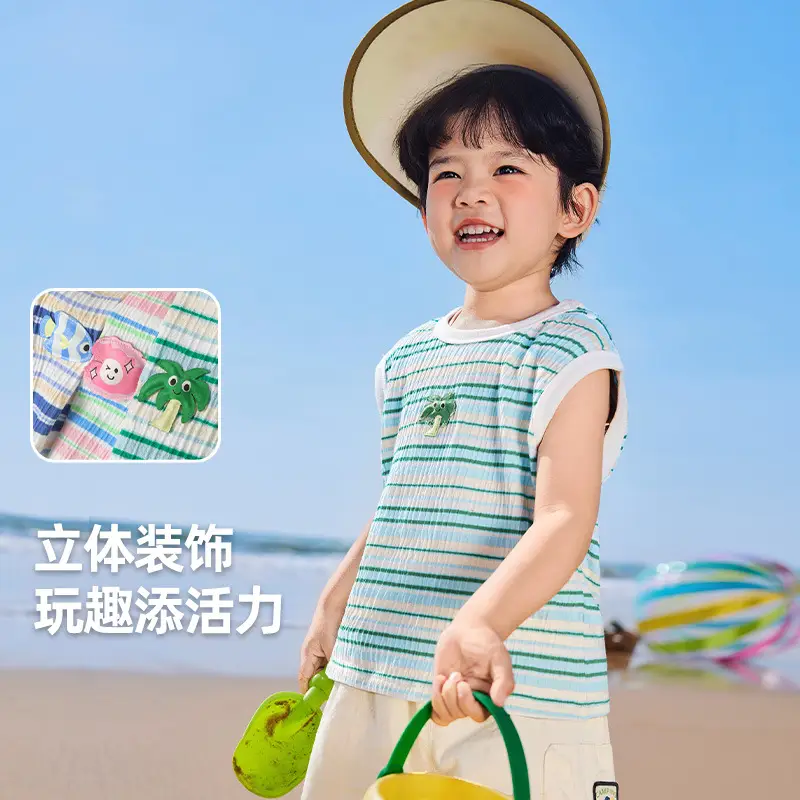 Children's Striped Sleeveless Baby Vest with Cute Design