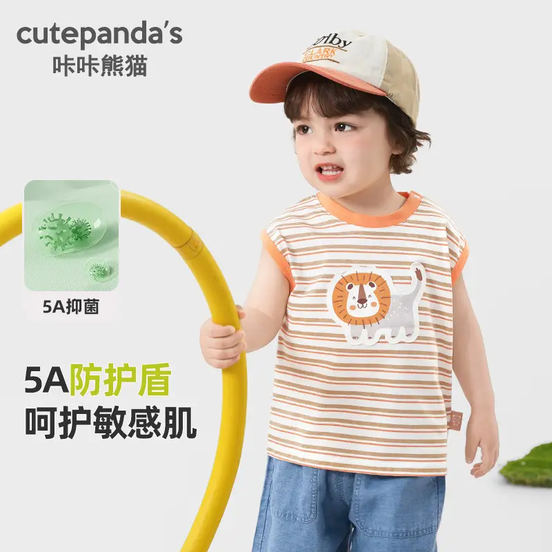 Children's Striped Sleeveless Baby Vest with Cute Design