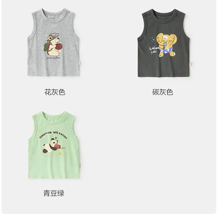 Children's Striped Sleeveless Baby Vest with Cute Design — feature 10