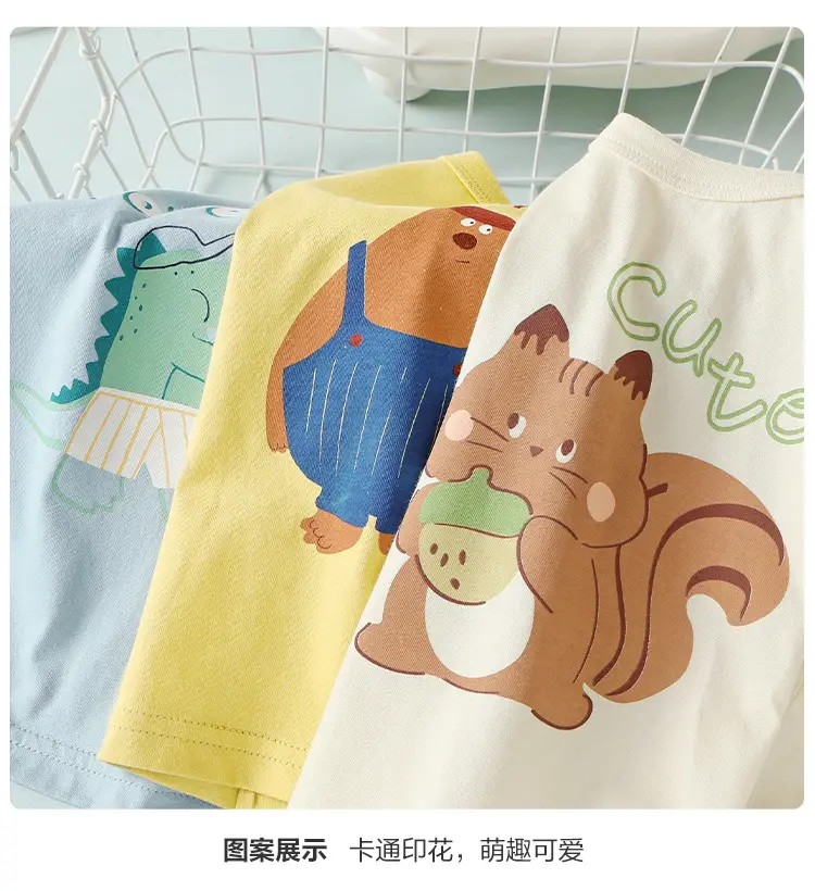 Children's Striped Sleeveless Baby Vest with Cute Design — feature 12