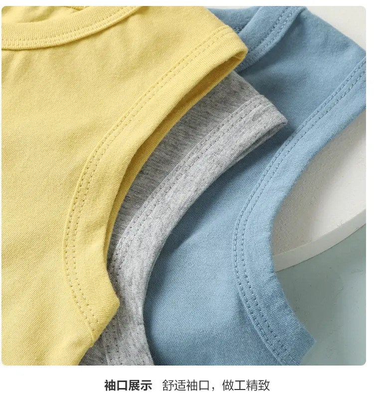 Children's Striped Sleeveless Baby Vest with Cute Design — feature 13