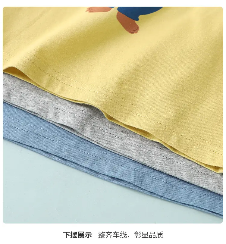 Children's Striped Sleeveless Baby Vest with Cute Design — feature 14