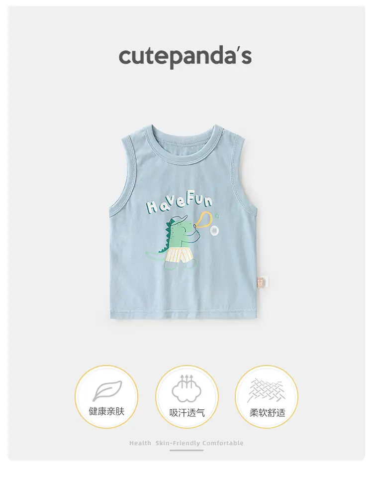 Children's Striped Sleeveless Baby Vest with Cute Design — feature 2