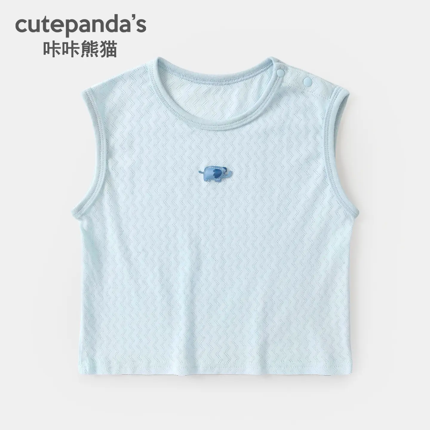 Children's Striped Sleeveless Baby Vest with Cute Design