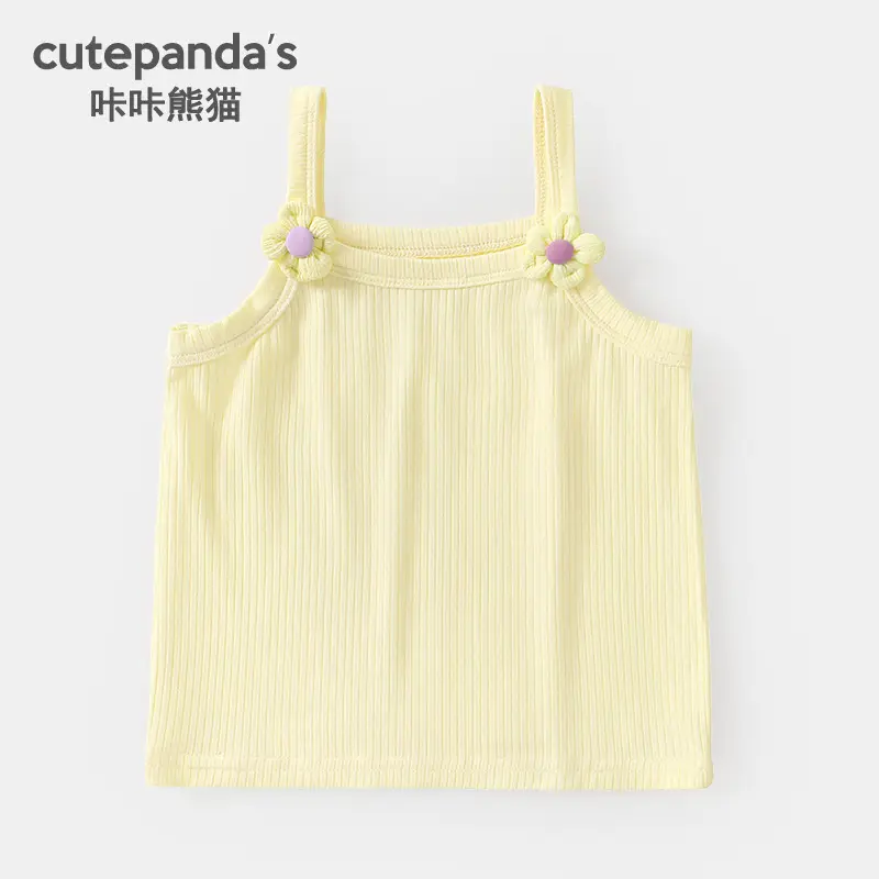 Children's Striped Sleeveless Baby Vest with Cute Design
