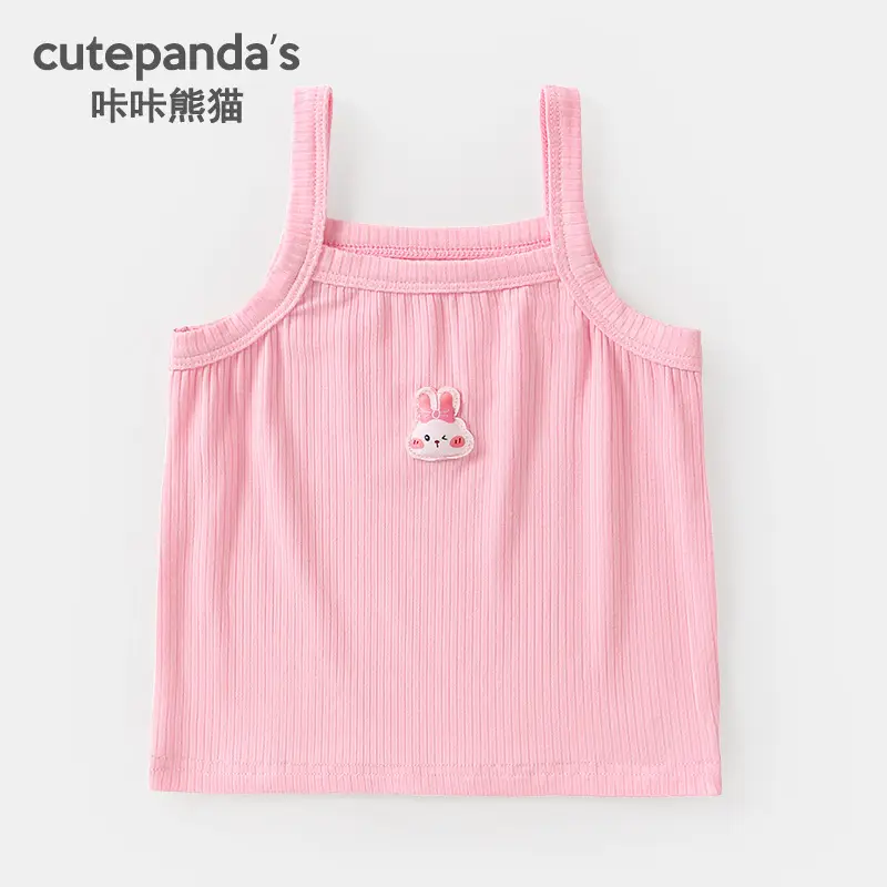 Children's Striped Sleeveless Baby Vest with Cute Design