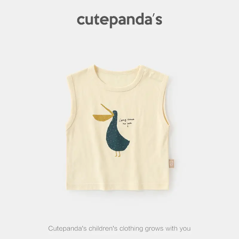 Children's Striped Sleeveless Baby Vest with Cute Design