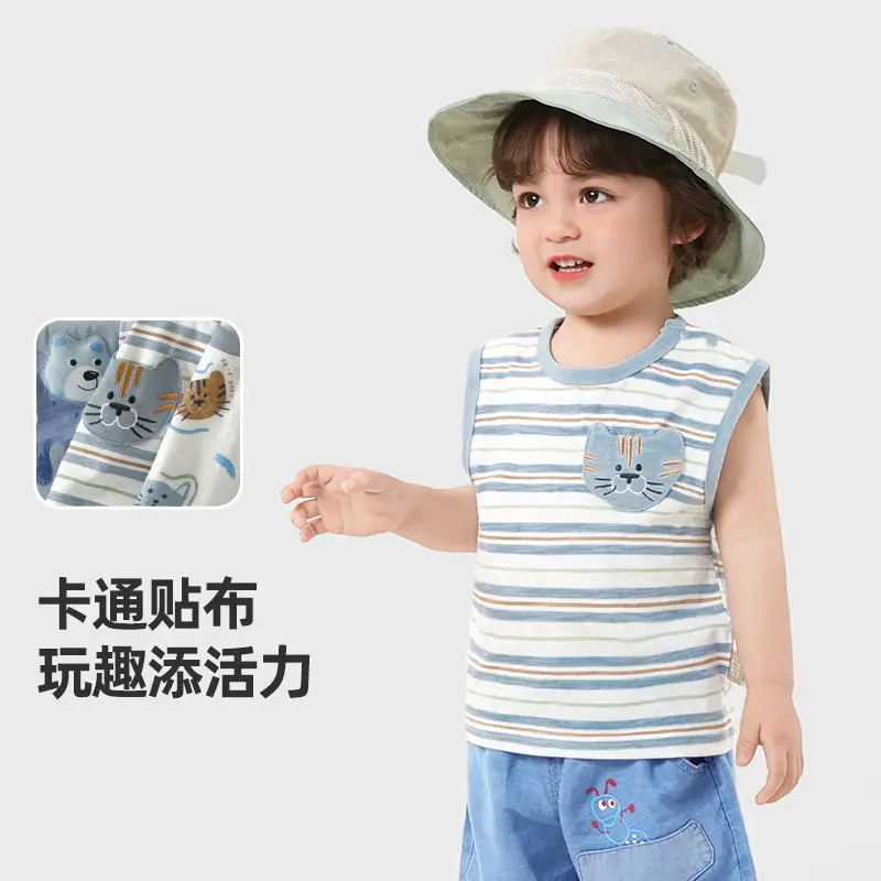 Children's Striped Sleeveless Baby Vest with Cute Design
