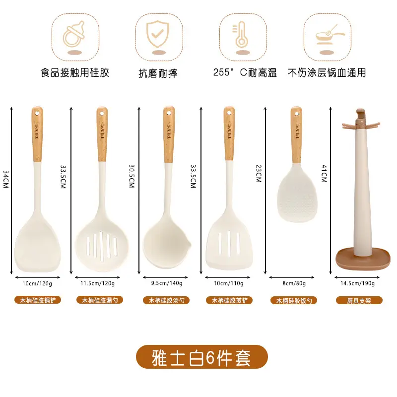 High-grade Silicone Soup Spoon with Oil Filter - Image 8