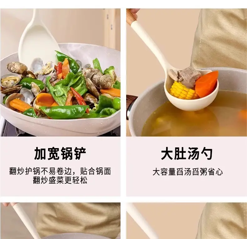 High-grade Silicone Soup Spoon with Oil Filter — feature 10