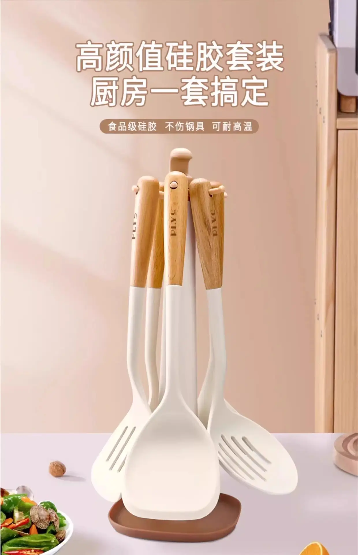 High-grade Silicone Soup Spoon with Oil Filter — feature 2
