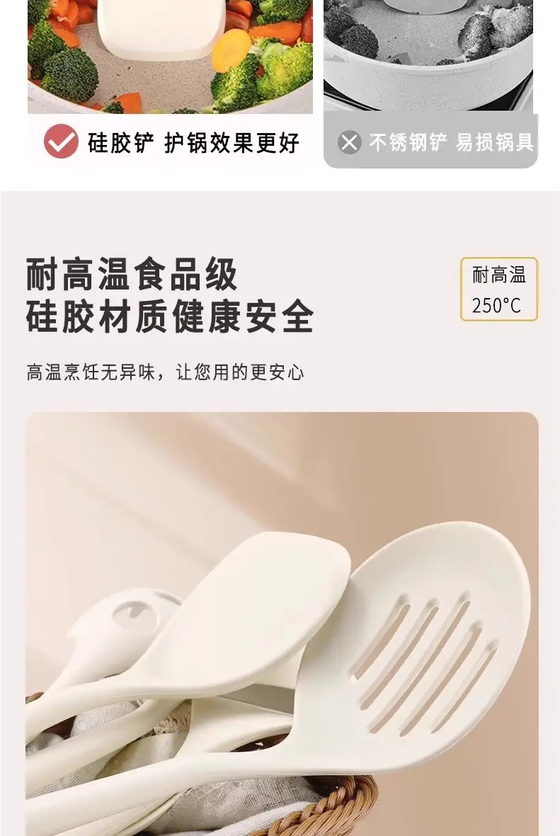 High-grade Silicone Soup Spoon with Oil Filter — feature 6