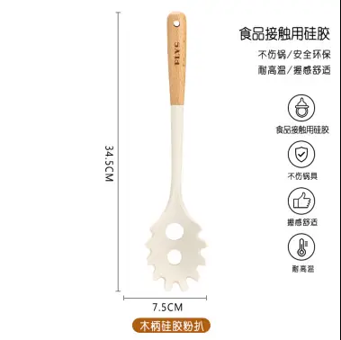 High-grade Silicone Soup Spoon with Oil Filter - Image 3