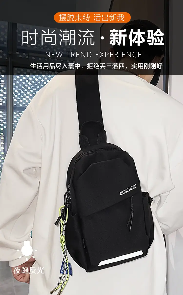 White Korean Style Crossbody Backpack for Men Women — feature 1