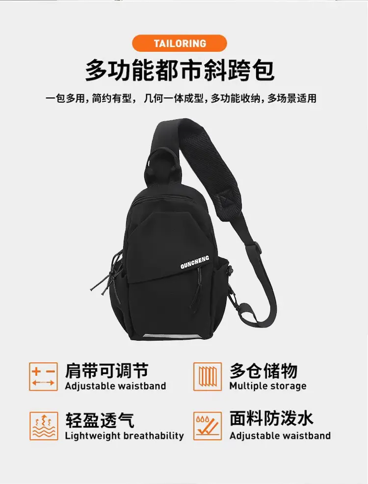 White Korean Style Crossbody Backpack for Men Women — feature 2