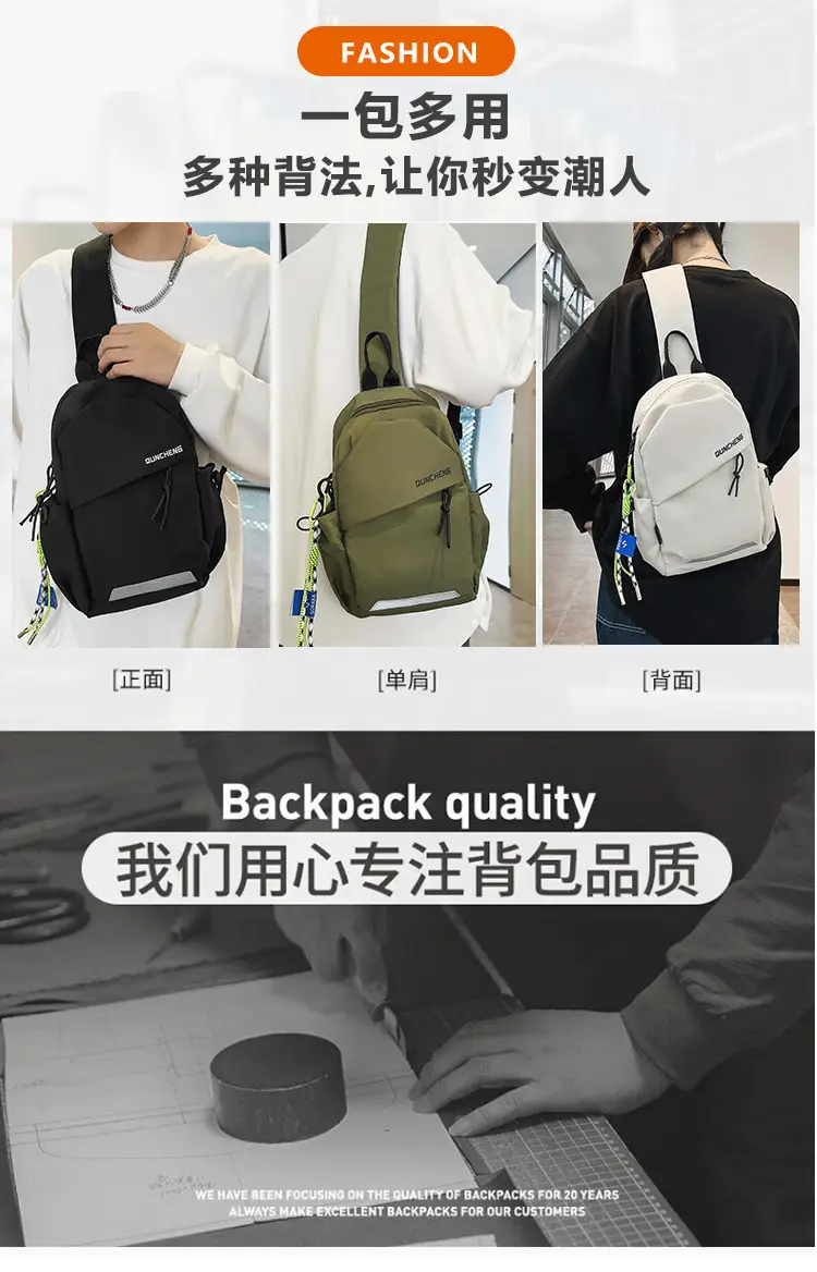 White Korean Style Crossbody Backpack for Men Women — feature 3