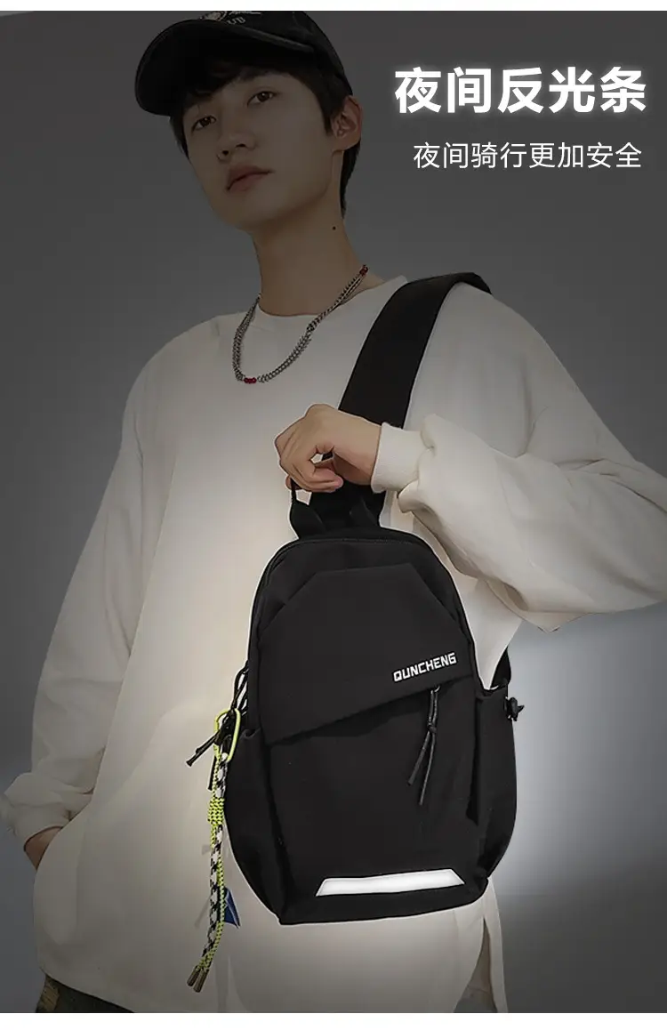 White Korean Style Crossbody Backpack for Men Women — feature 4