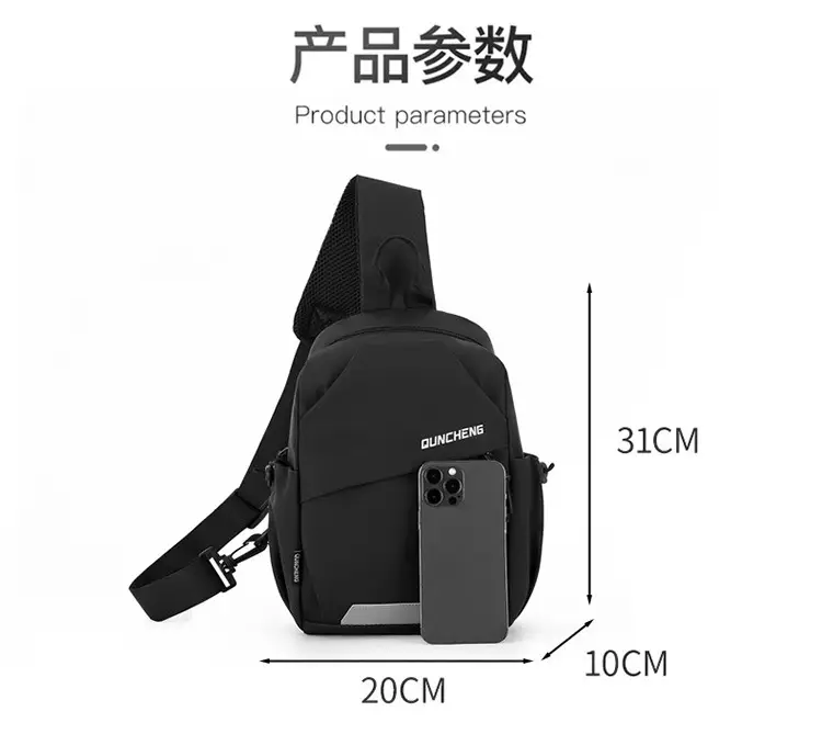 White Korean Style Crossbody Backpack for Men Women — feature 5