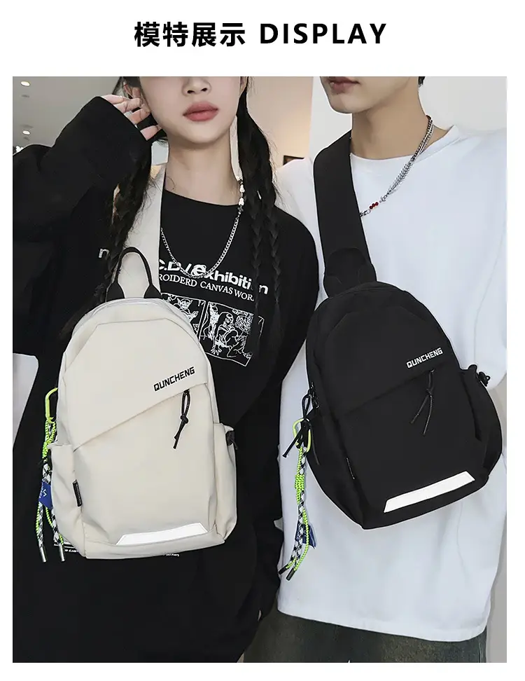 White Korean Style Crossbody Backpack for Men Women — feature 8