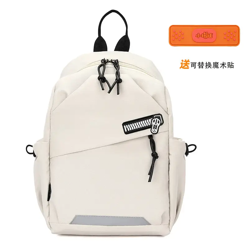White Korean Style Crossbody Backpack for Men Women