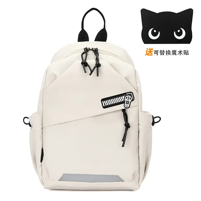 White Korean Style Crossbody Backpack for Men Women