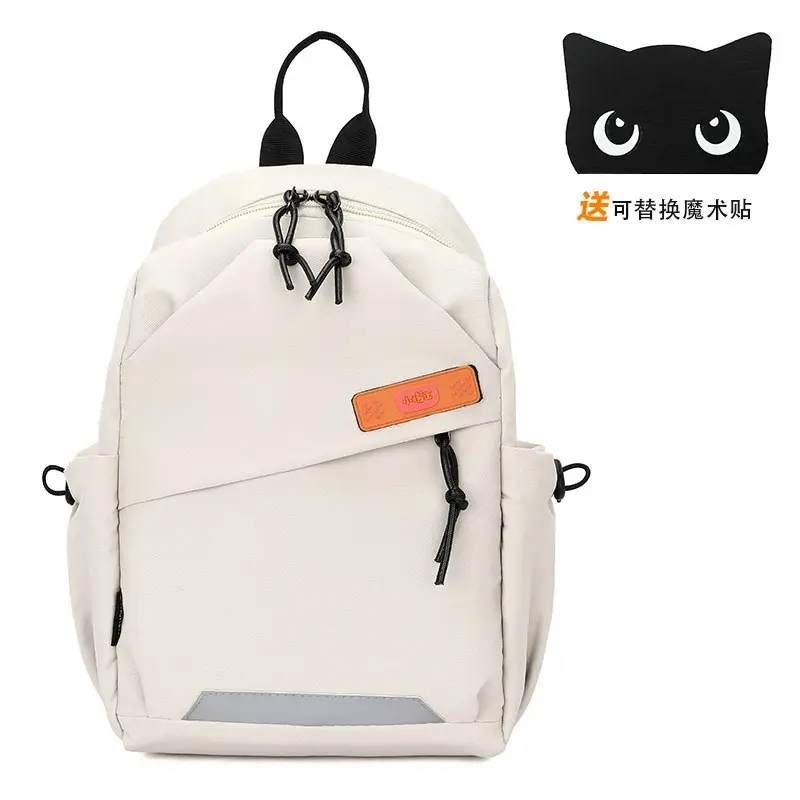 White Korean Style Crossbody Backpack for Men Women
