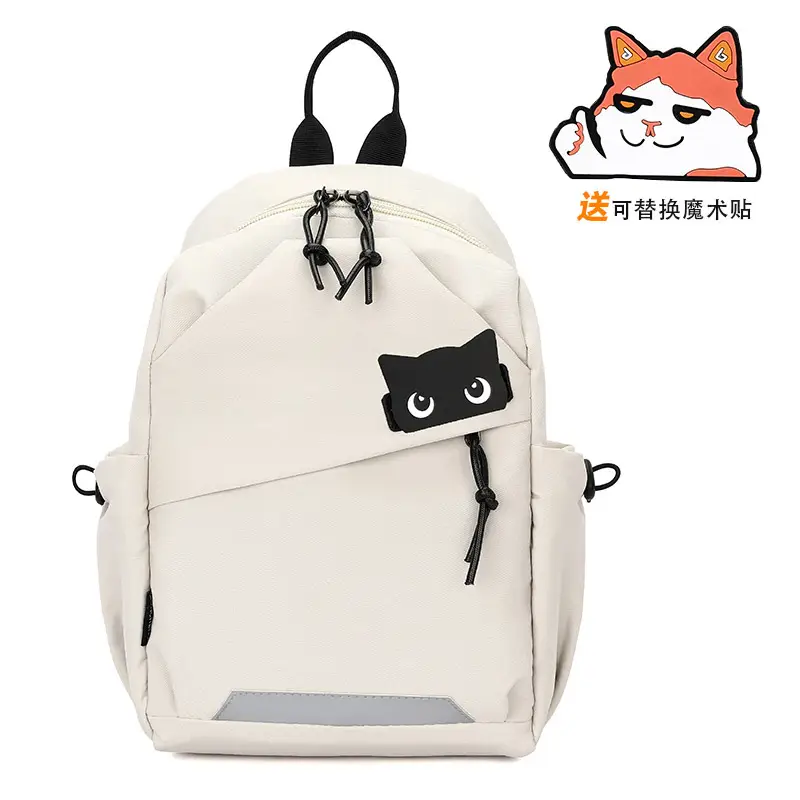 White Korean Style Crossbody Backpack for Men Women
