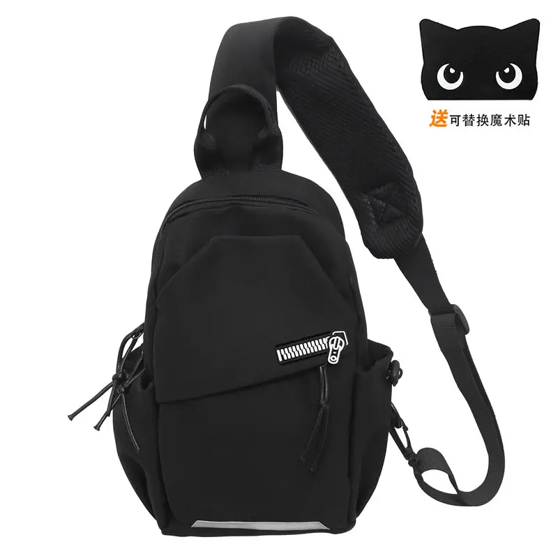 White Korean Style Crossbody Backpack for Men Women