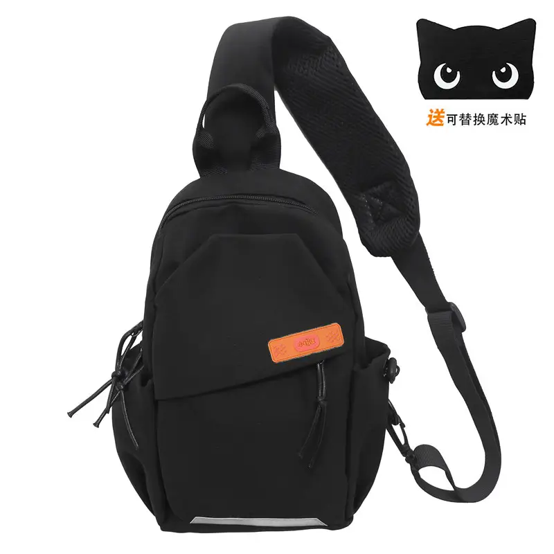 White Korean Style Crossbody Backpack for Men Women