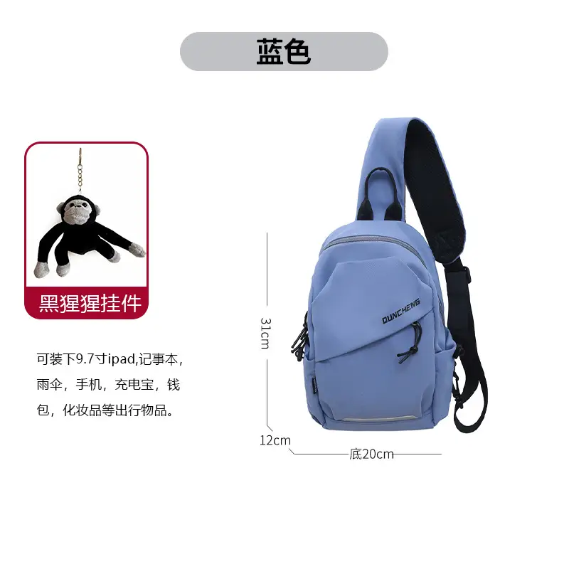 White Korean Style Crossbody Backpack for Men Women