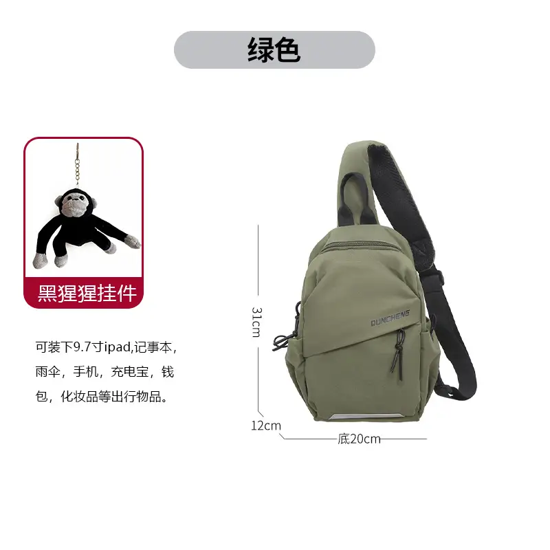 White Korean Style Crossbody Backpack for Men Women