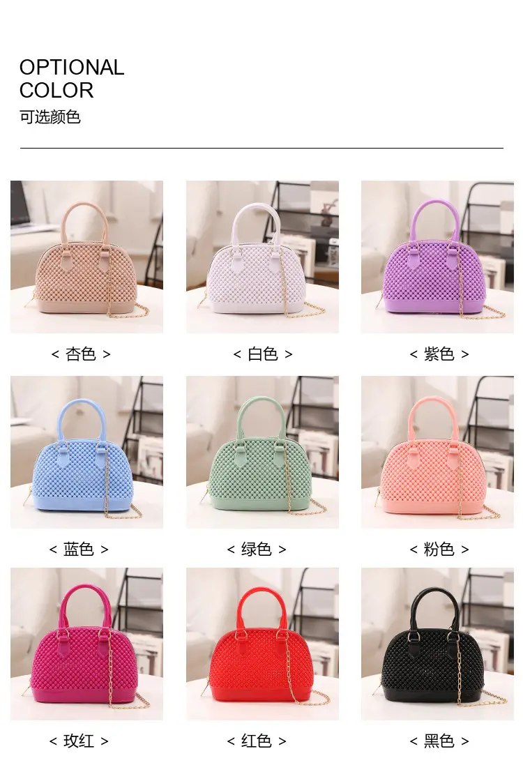Red Jelly Textured Crossbody Bag with Chain — feature 5