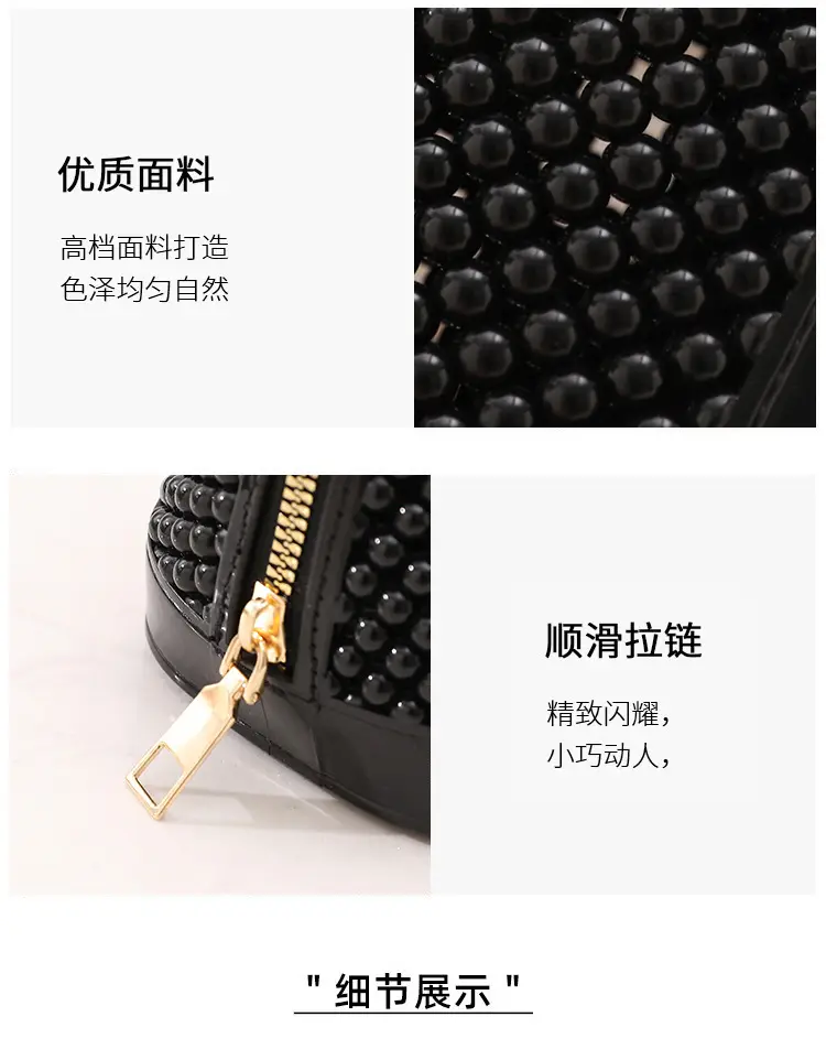 Red Jelly Textured Crossbody Bag with Chain — feature 6