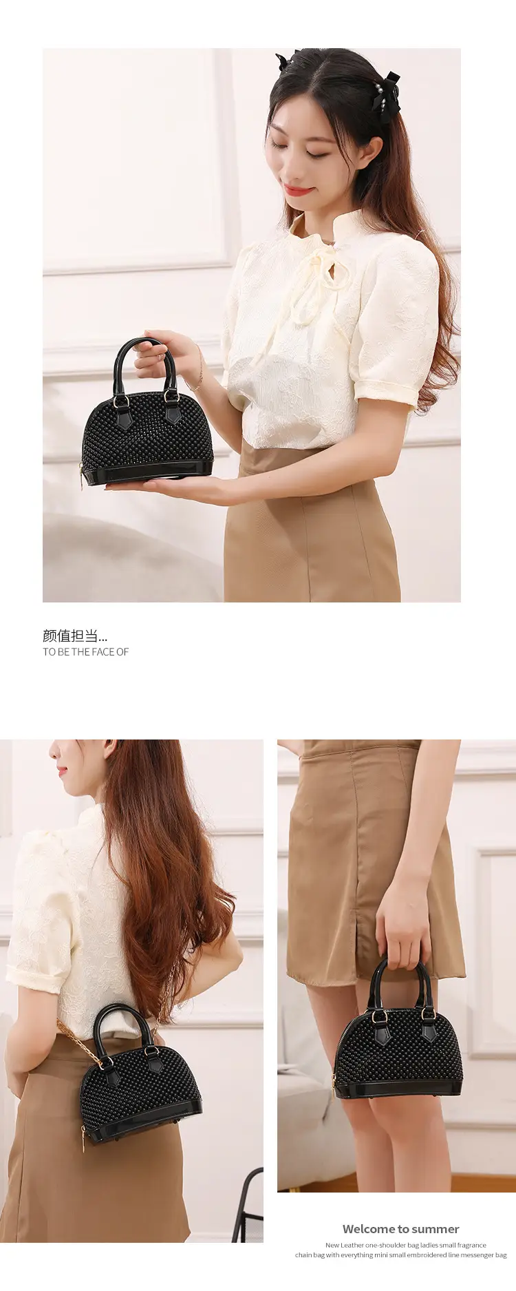 Red Jelly Textured Crossbody Bag with Chain — feature 9