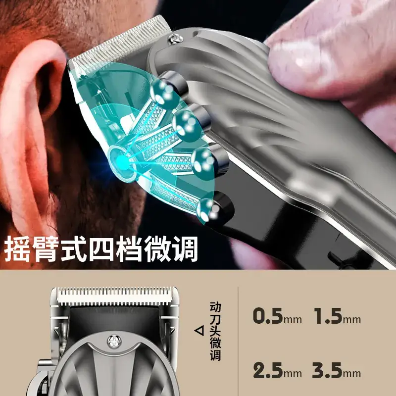 Silent Electric Hair Clipper with Self-Cutting Blade - Image 12