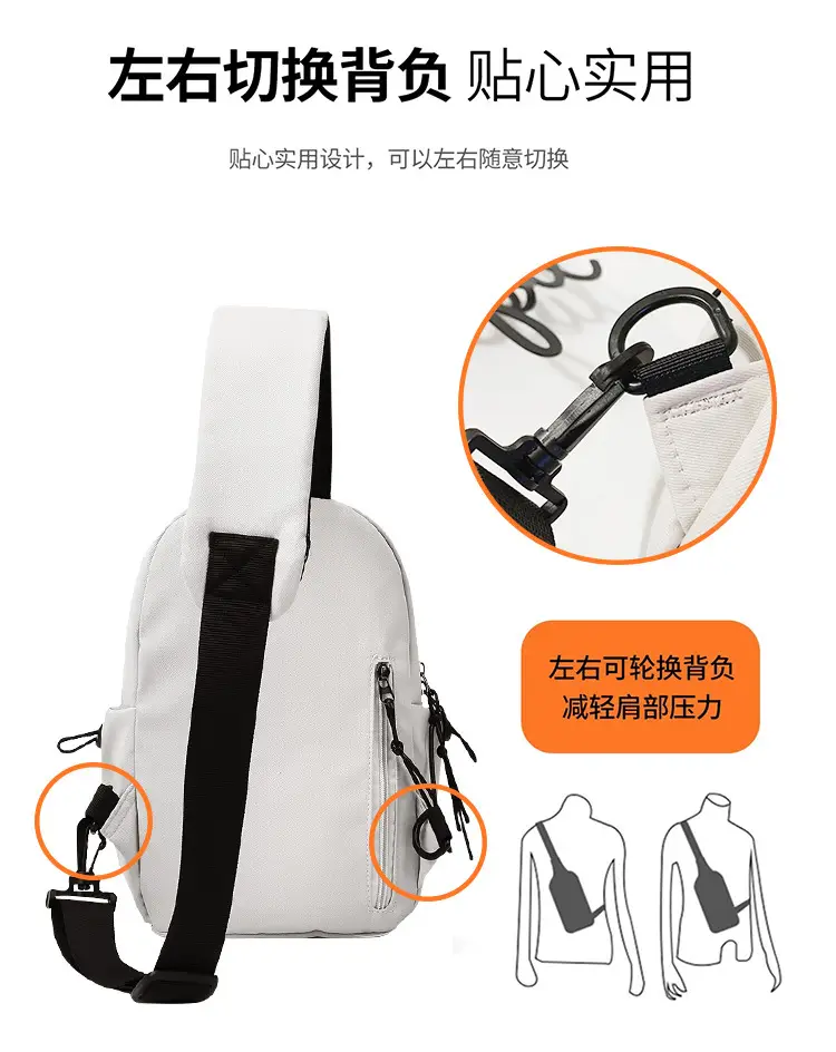 Men Casual Japanese Style Chest Bag Black 17x20cm — feature 10