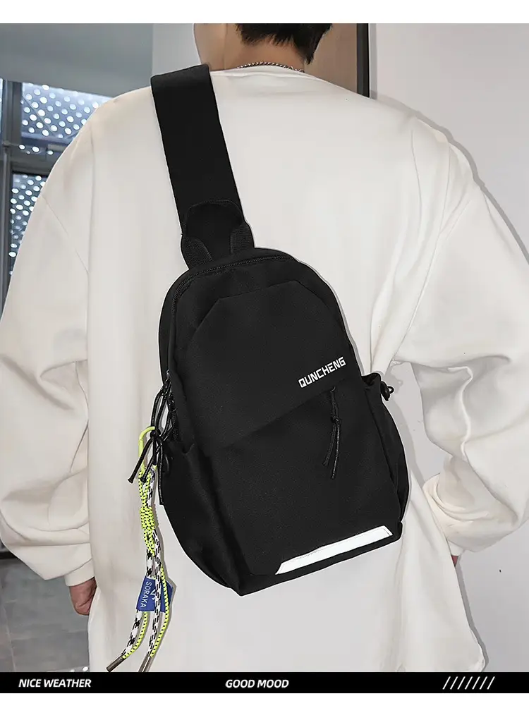Men Casual Japanese Style Chest Bag Black 17x20cm — feature 15