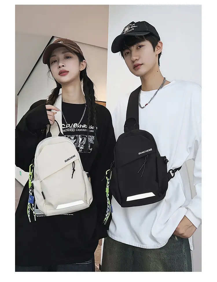 Men Casual Japanese Style Chest Bag Black 17x20cm — feature 16